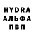 МДМА crystal Tural Azadov