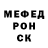 Кокаин VHQ Christopher Martin