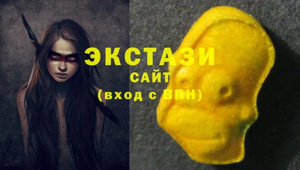 прущая мука Медногорск