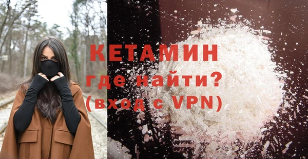 прущая мука Медногорск