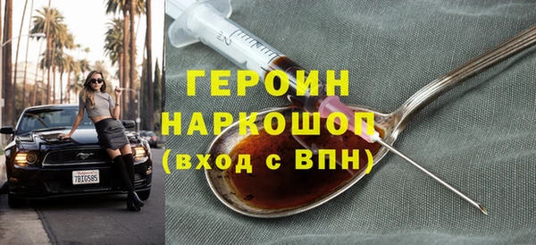 амф Медвежьегорск