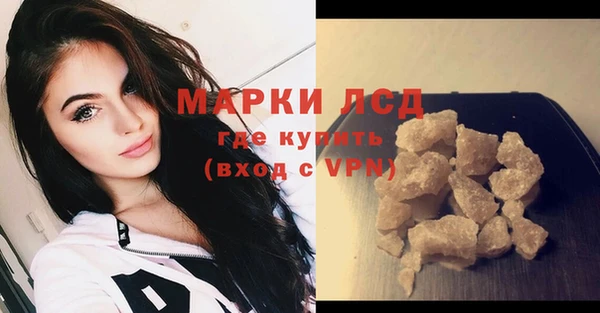 прущая мука Медногорск