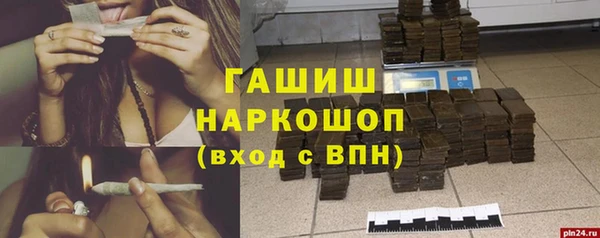 амф Медвежьегорск