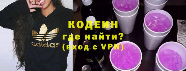 прущая мука Медногорск
