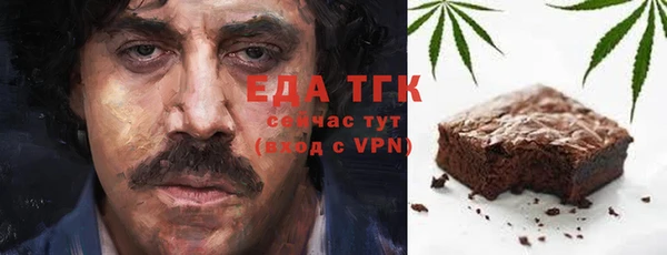 амф Медвежьегорск