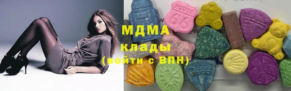 кокаин колумбия Михайлов