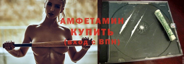 кокаин колумбия Михайлов