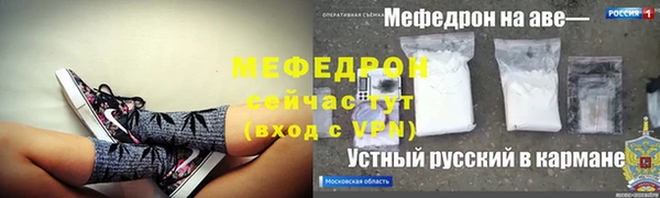 соль ск Липки