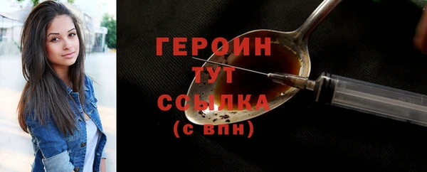 скорость mdpv Михайловск