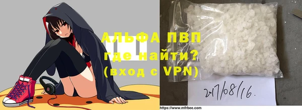 прущая мука Медногорск