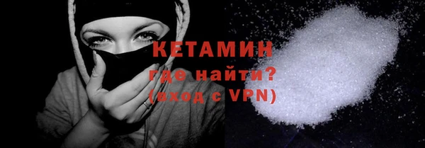 прущая мука Медногорск