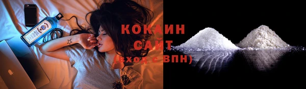 спиды Мегион