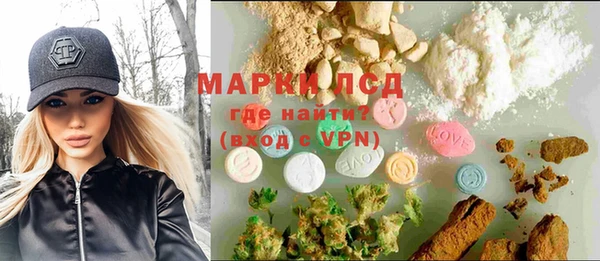 кокаин колумбия Михайлов