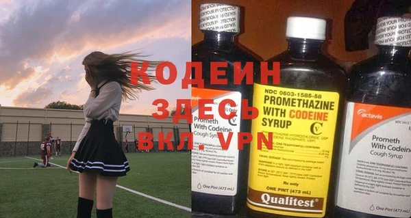 амф Медвежьегорск
