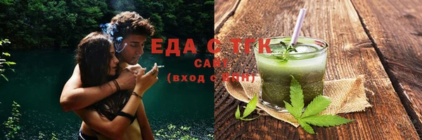 кокаин колумбия Михайлов