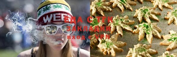 кокаин колумбия Михайлов