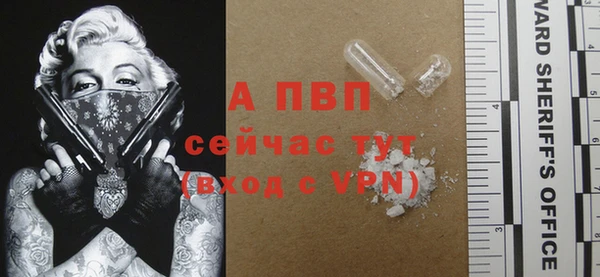 амф Медвежьегорск