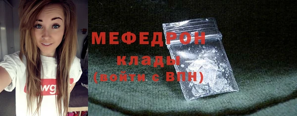 амф Медвежьегорск