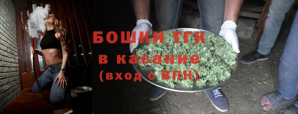 марки nbome Лихославль
