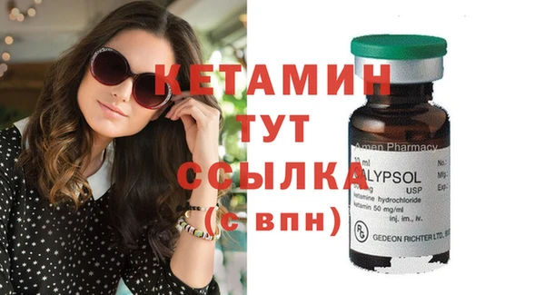 прущая мука Медногорск