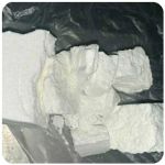 Кокаин Колумбия  Cocaine Colombia  VHQ 99% (fishscale) в Правдинске